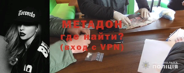 кокаин VHQ Аркадак