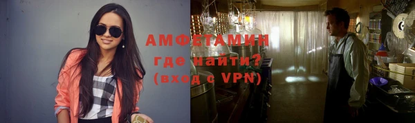 кокаин VHQ Аркадак